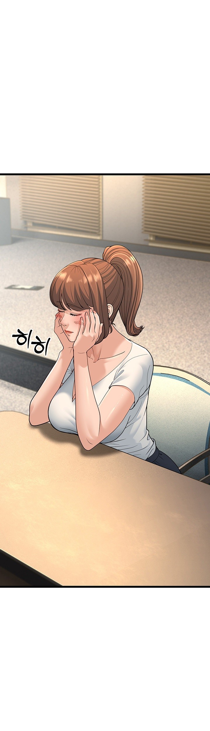 A Young Auntie Raw - Chapter 13 [photo 2] - MangaPorn