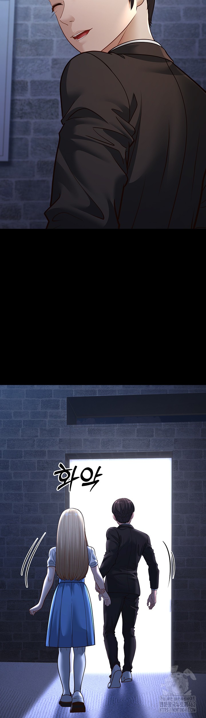 A Young Auntie Raw - Chapter 13 [photo 42] - MangaPorn