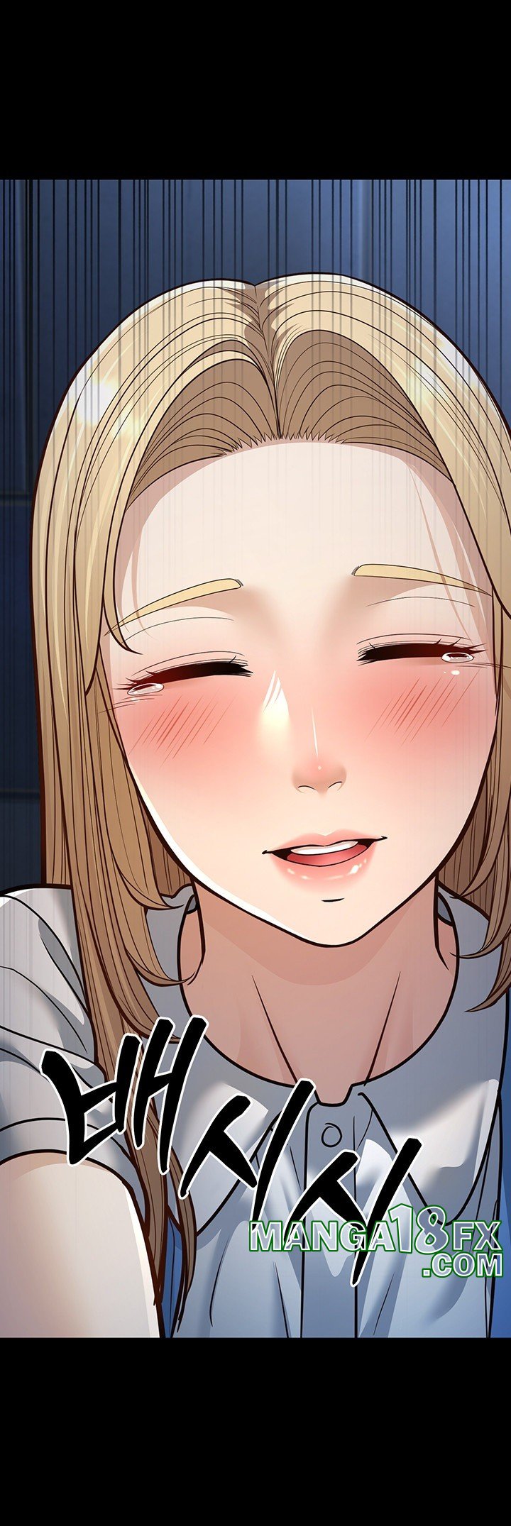 A Young Auntie Raw - Chapter 13 [photo 44] - MangaPorn