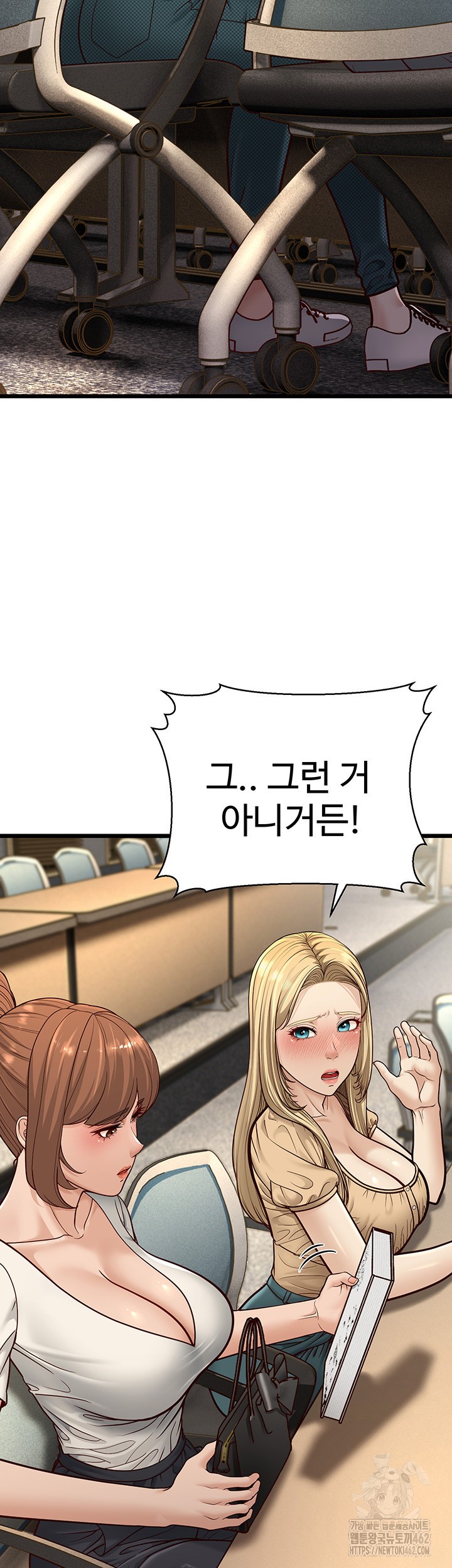 A Young Auntie Raw - Chapter 13 [photo 48] - MangaPorn