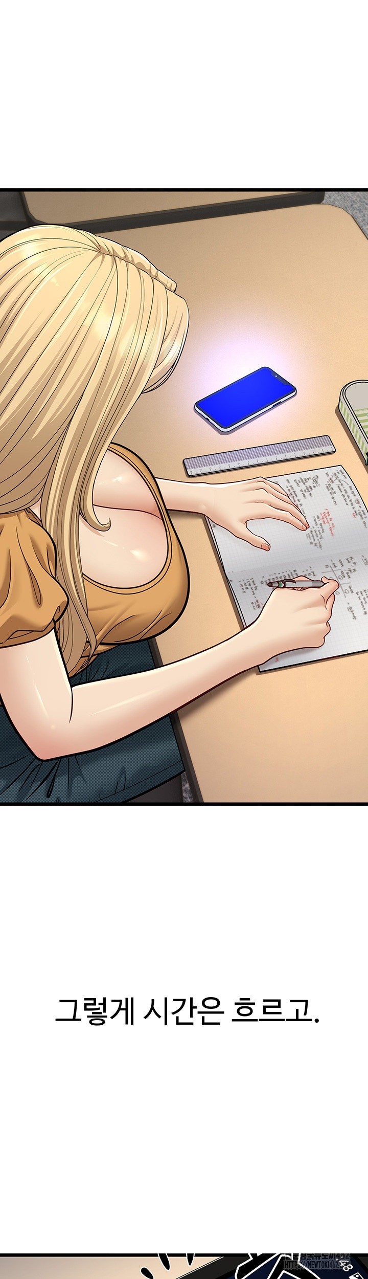 A Young Auntie Raw - Chapter 13 [photo 51] - MangaPorn