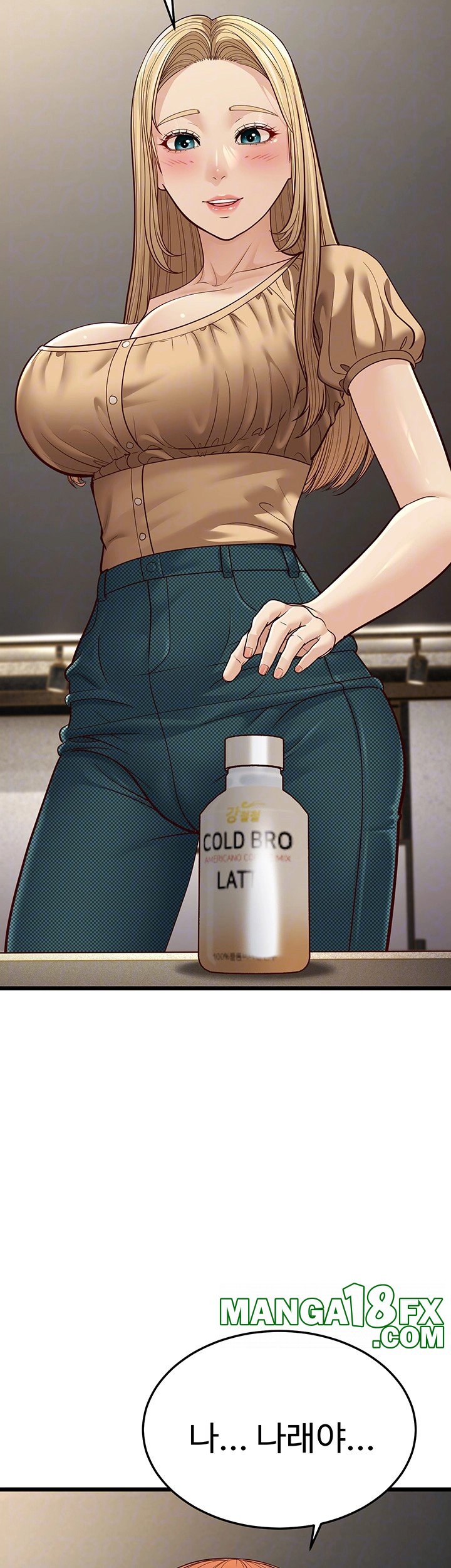 A Young Auntie Raw - Chapter 13 [photo 9] - MangaPorn