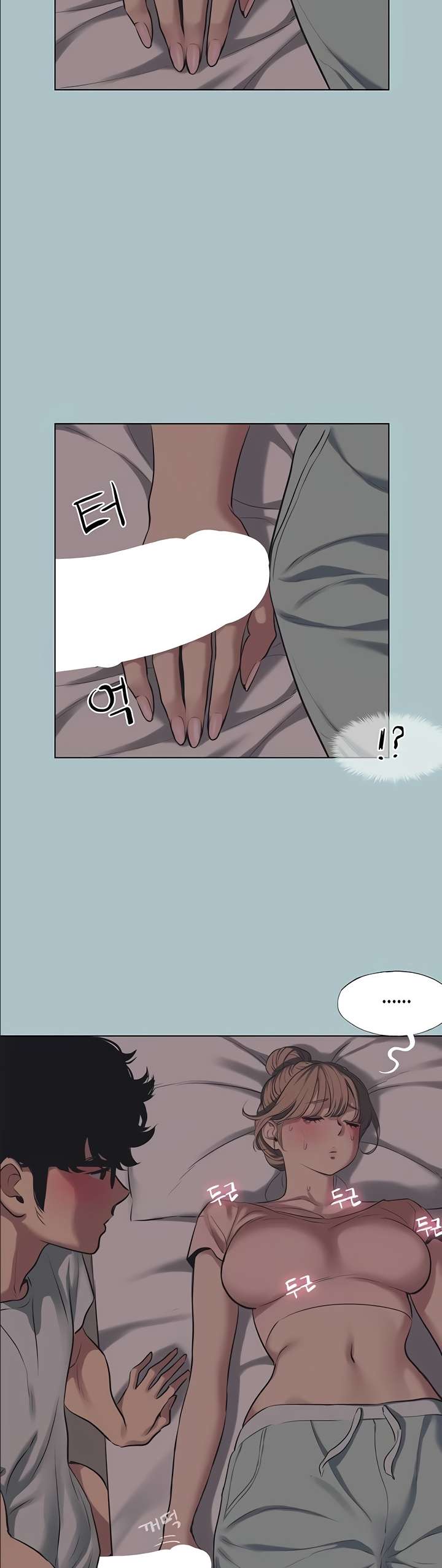 Sorry, I Have No Intention of Dating Raw - Chapter 21 [photo 15] - MangaPorn