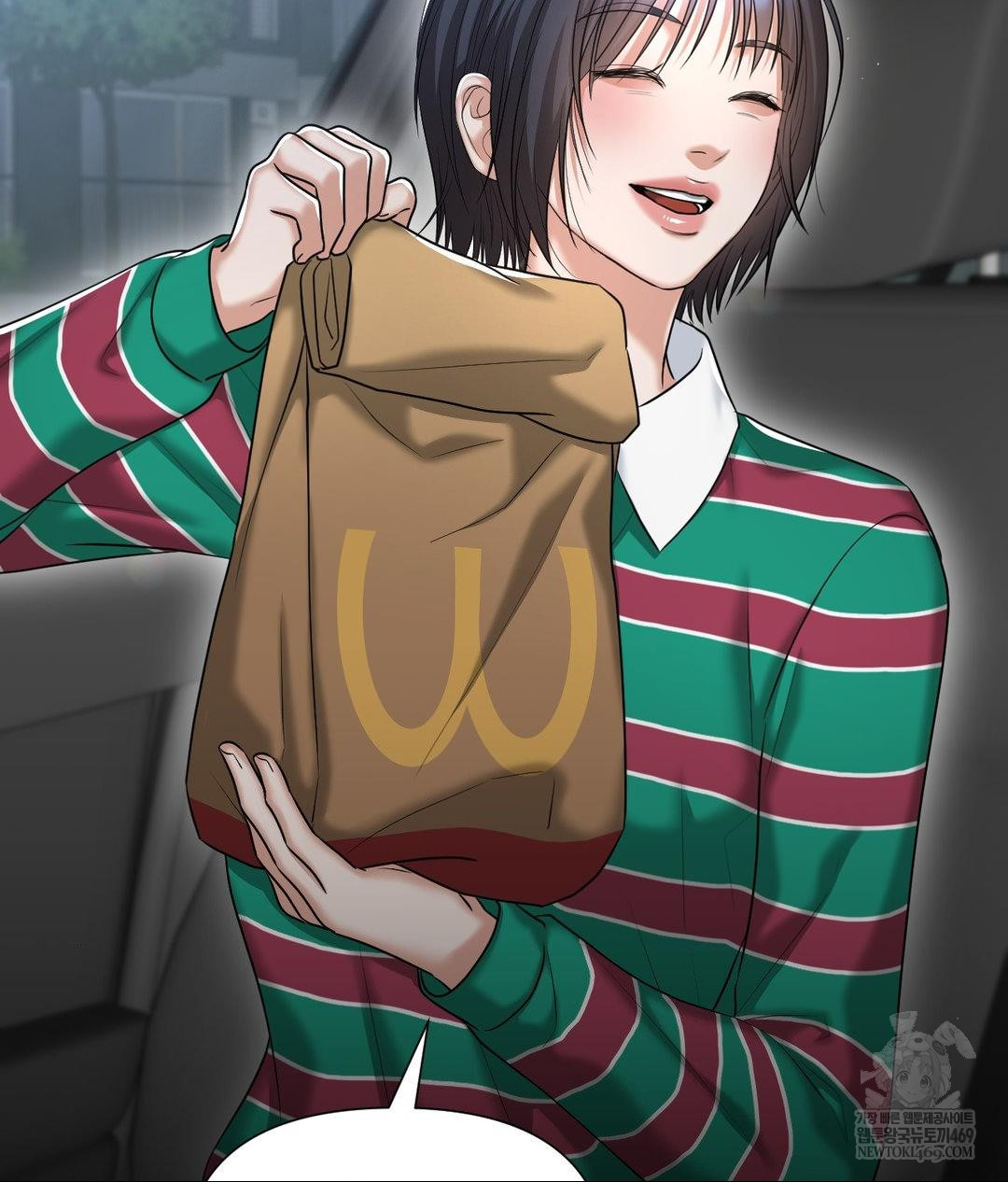 Lets Go For A Shampoo Raw - Chapter 17 [photo 41] - MangaPorn