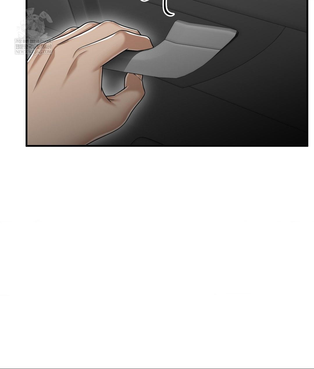 Lets Go For A Shampoo Raw - Chapter 17 [photo 43] - MangaPorn