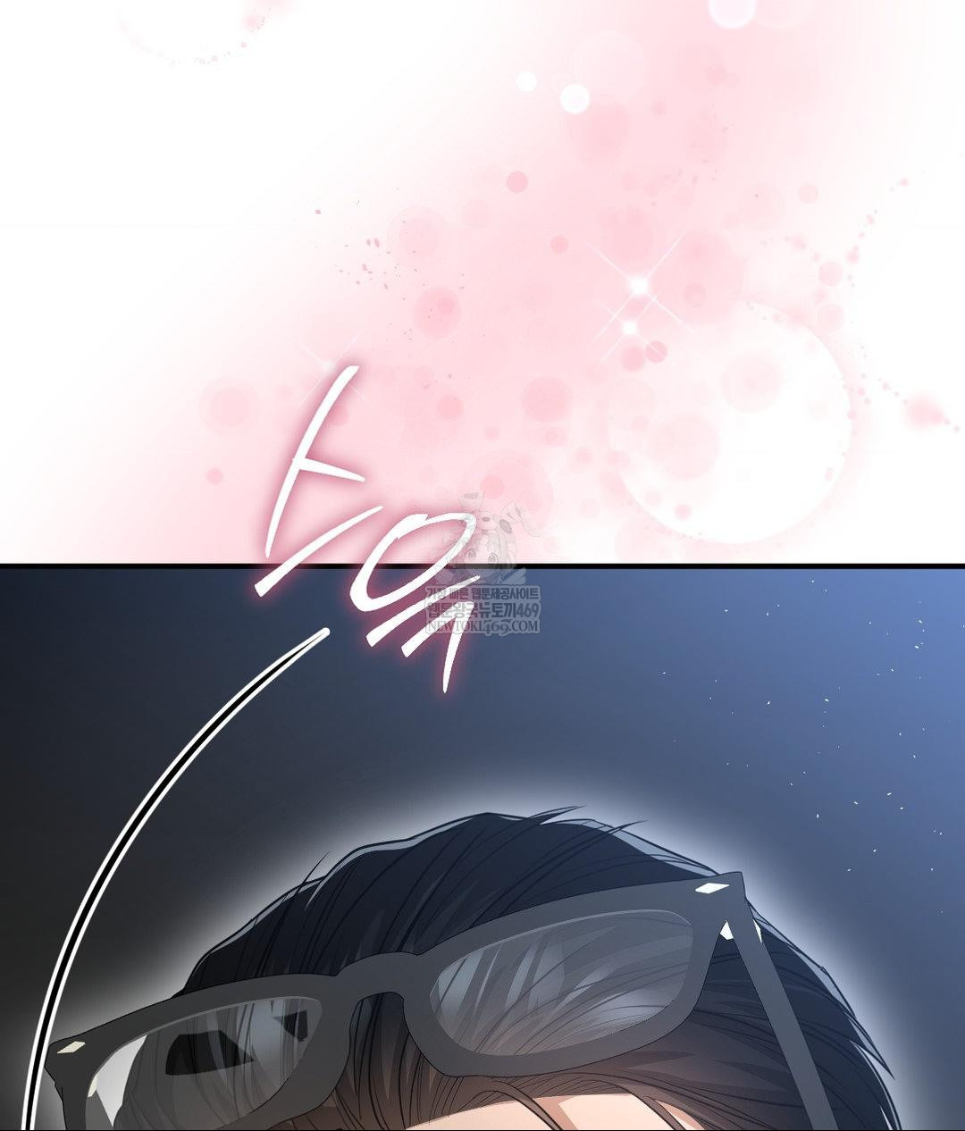 Lets Go For A Shampoo Raw - Chapter 17 [photo 51] - MangaPorn