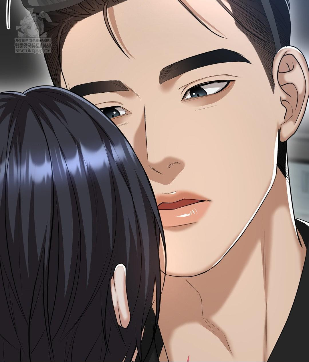 Lets Go For A Shampoo Raw - Chapter 17 [photo 52] - MangaPorn