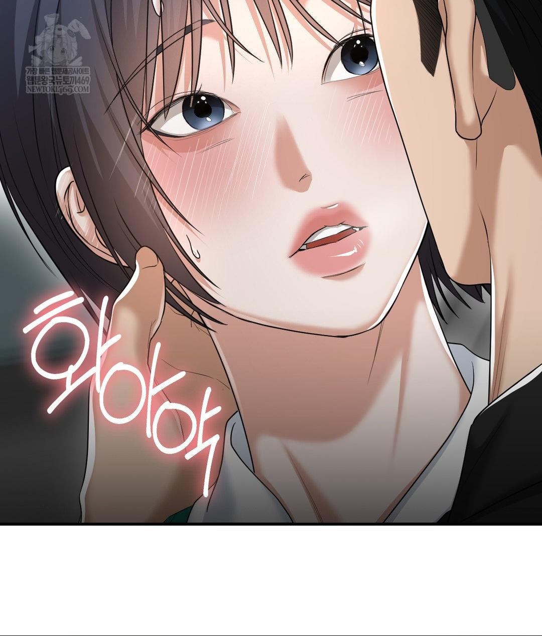 Lets Go For A Shampoo Raw - Chapter 17 [photo 55] - MangaPorn