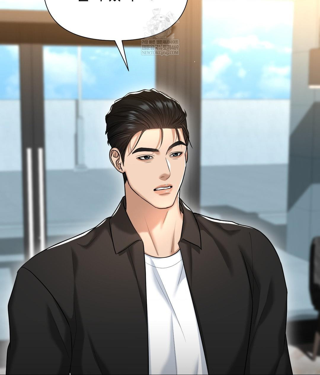 Lets Go For A Shampoo Raw - Chapter 17 [photo 86] - MangaPorn