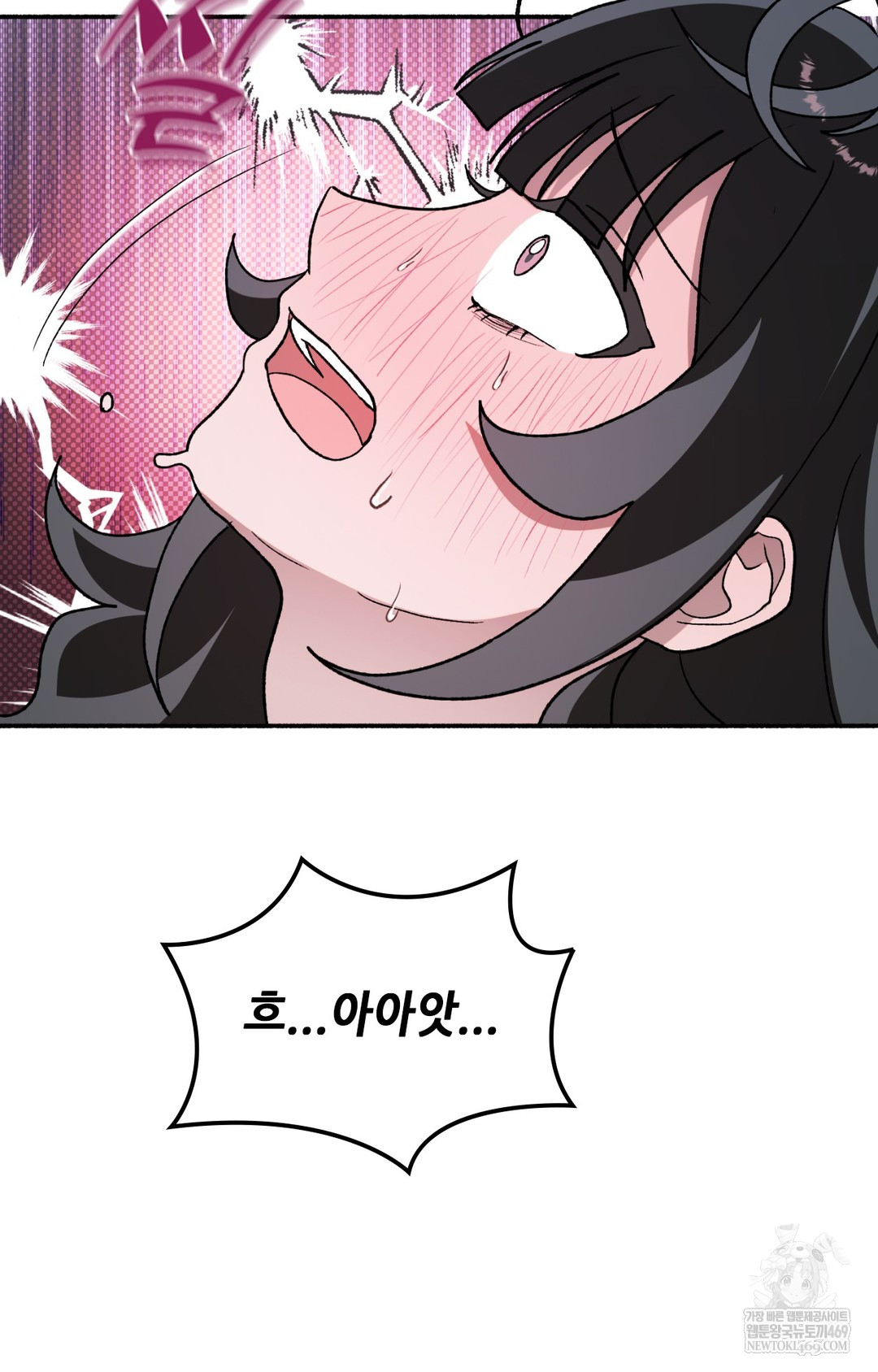 Just Hold My Hand Raw - Chapter 10 [photo 50] - MangaPorn