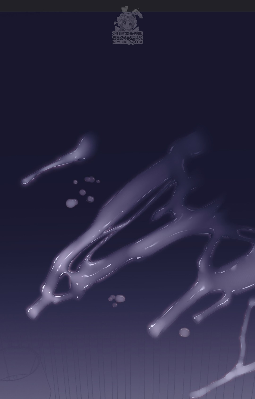 Just Hold My Hand Raw - Chapter 10 [photo 86] - MangaPorn