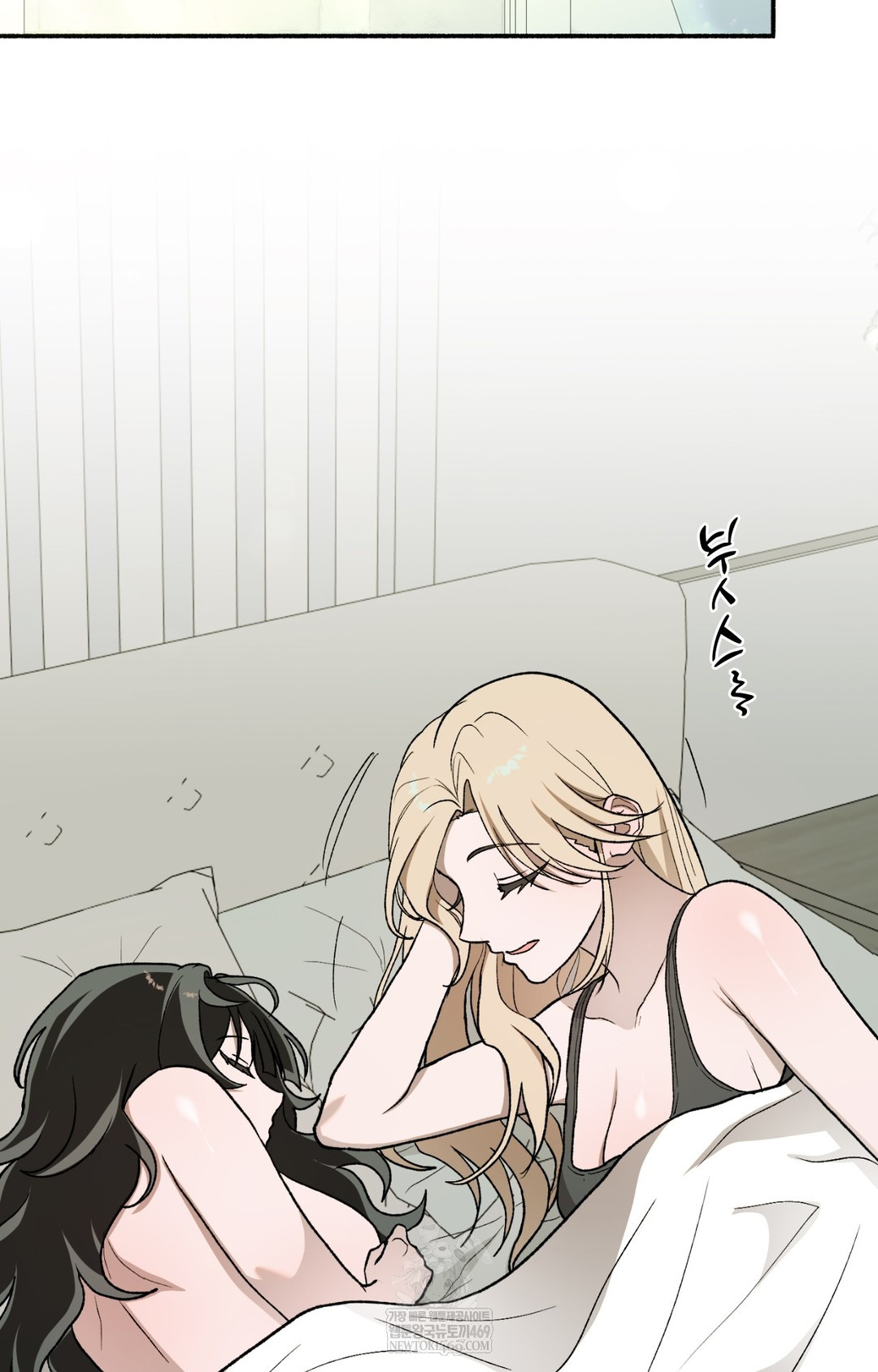 Just Hold My Hand Raw - Chapter 10 [photo 89] - MangaPorn