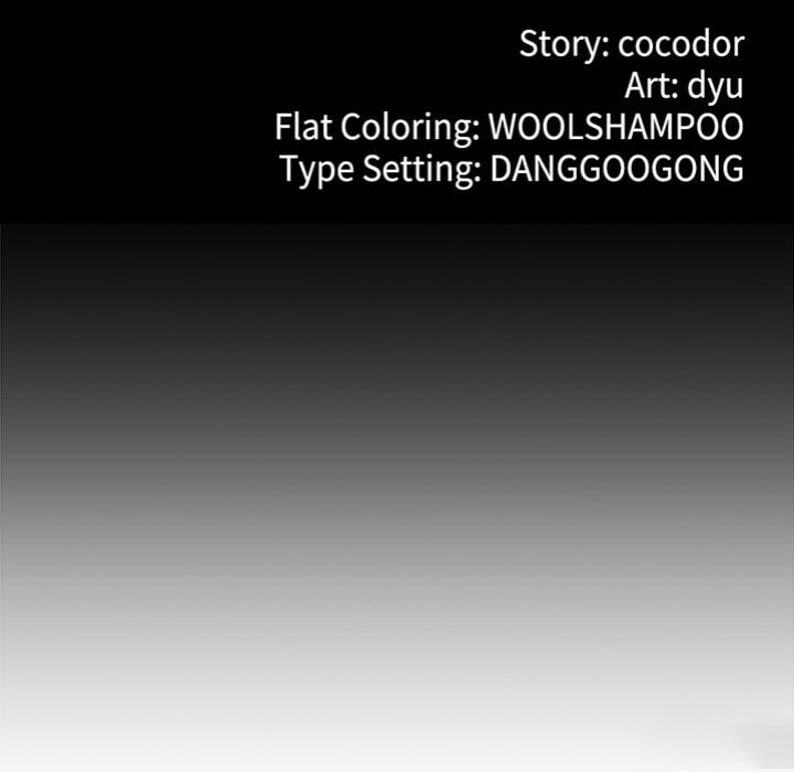 My Stepmom Has Returned - Chapter 51 [photo 12] - MangaPorn