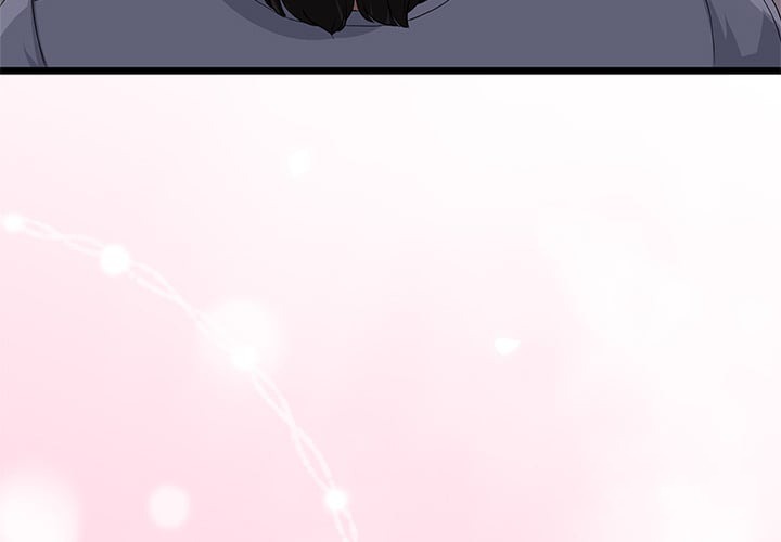 My Stepmom Has Returned - Chapter 51 [photo 3] - MangaPorn