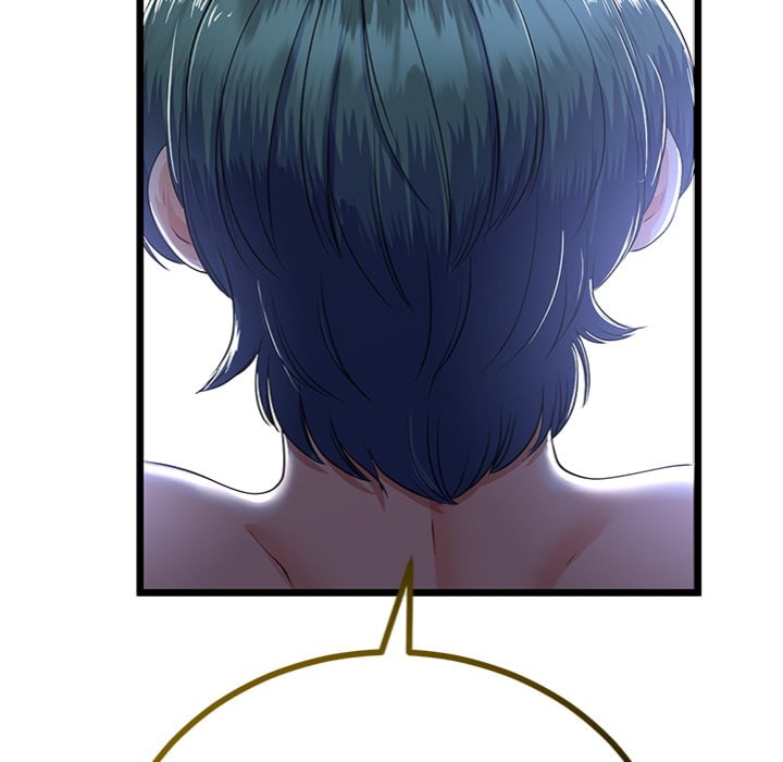 My Stepmom Has Returned - Chapter 51 [photo 55] - MangaPorn