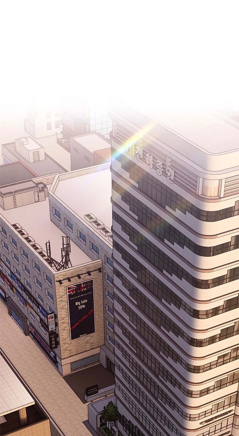 God of Blackfield - Chapter 252 [photo 6] - MangaPorn