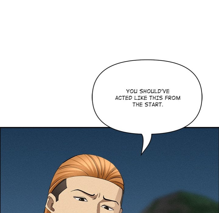 Milf Guard - Chapter 57 [photo 16] - MangaPorn