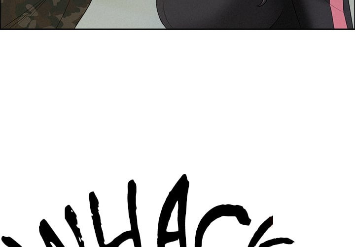 Milf Guard - Chapter 57 [photo 3] - MangaPorn