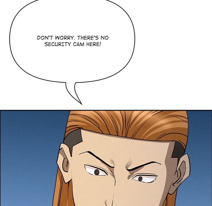 Milf Guard - Chapter 57 [photo 49] - MangaPorn