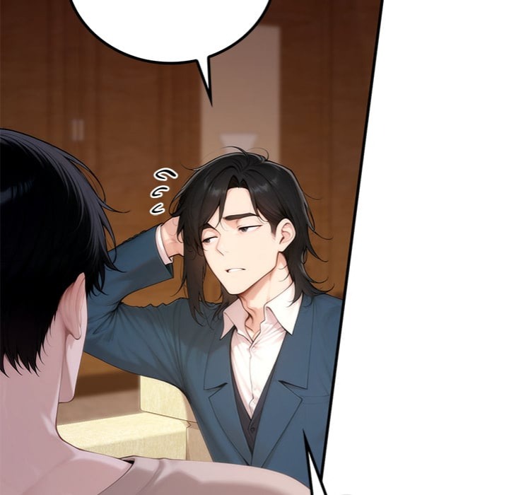 Desire Village - Chapter 20 [photo 178] - MangaPorn