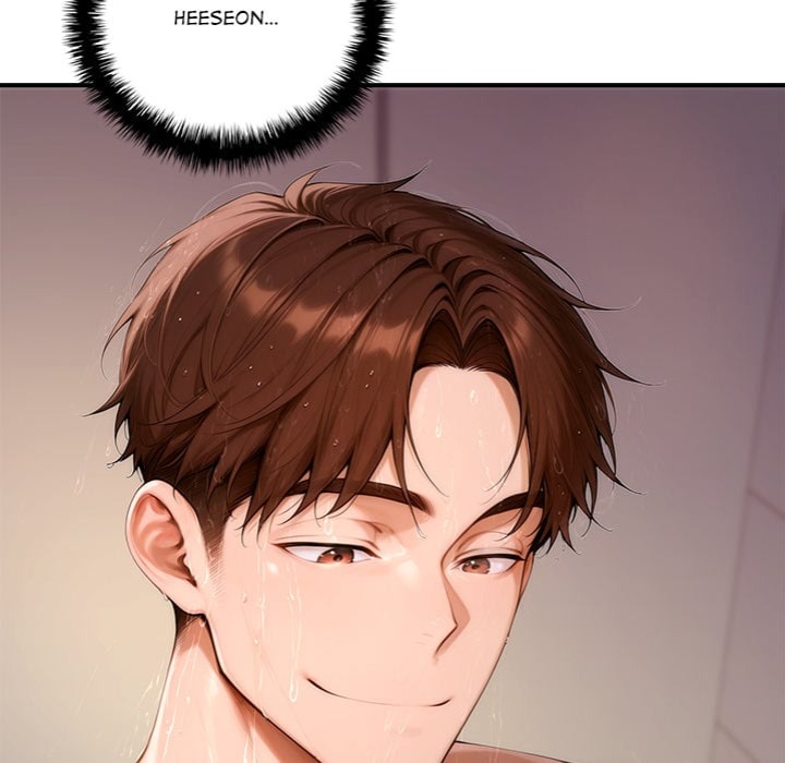 Desire Village - Chapter 20 [photo 237] - MangaPorn