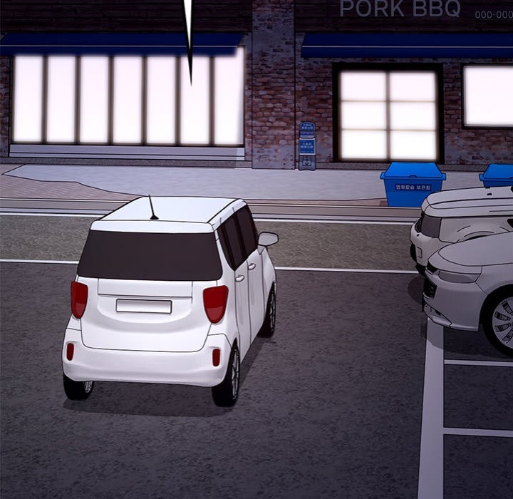 Desire Village - Chapter 20 [photo 253] - MangaPorn