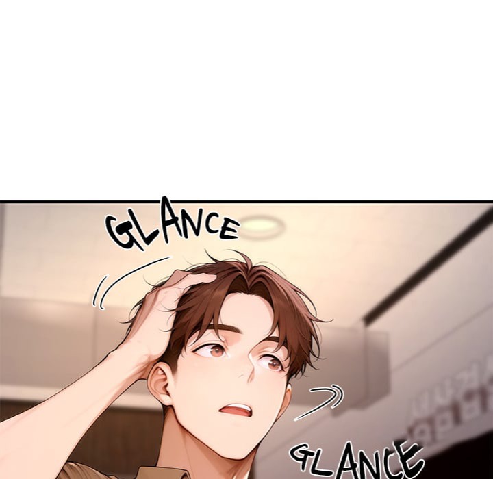 Desire Village - Chapter 20 [photo 260] - MangaPorn