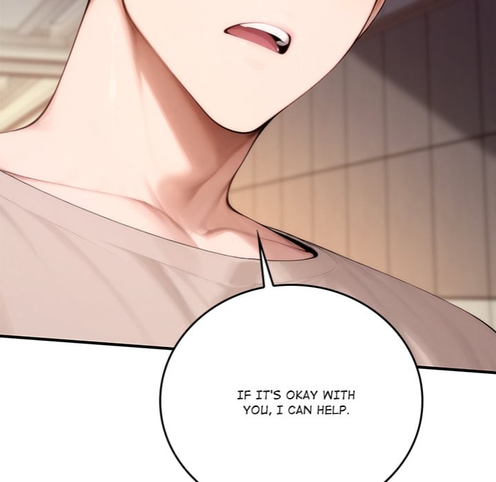 Desire Village - Chapter 20 [photo 43] - MangaPorn