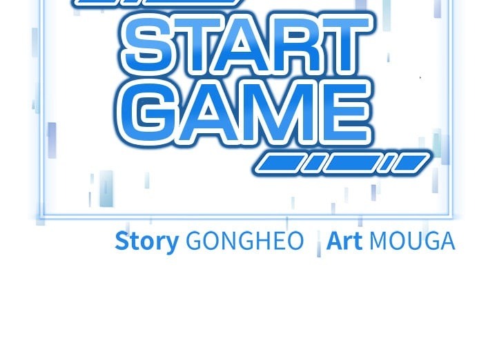 Start Game - Chapter 28 [photo 3] - MangaPorn