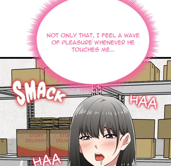 Start Game - Chapter 28 [photo 45] - MangaPorn