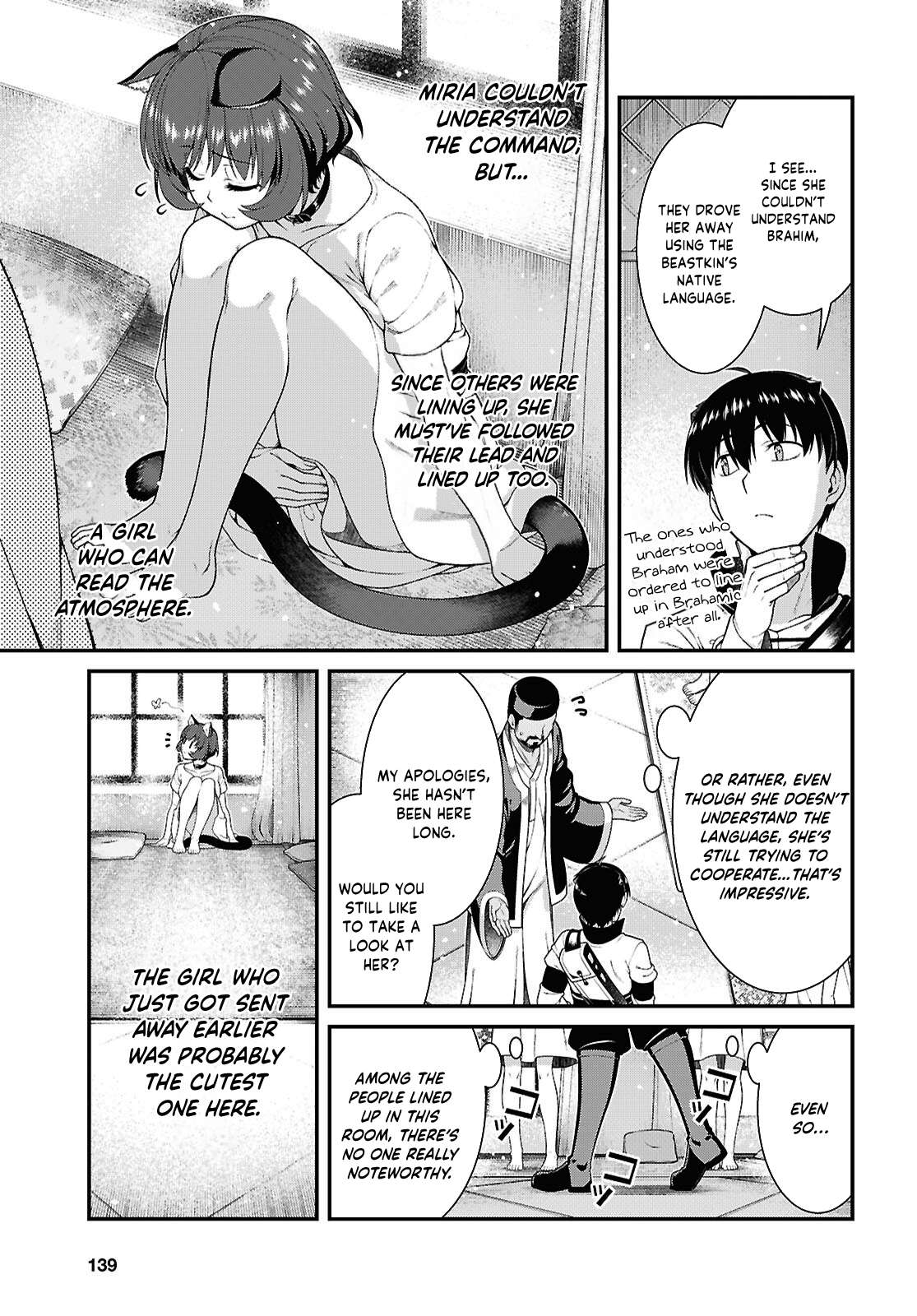 Isekai Meikyuu de Harem wo - Chapter 102 [photo 5] - MangaPorn