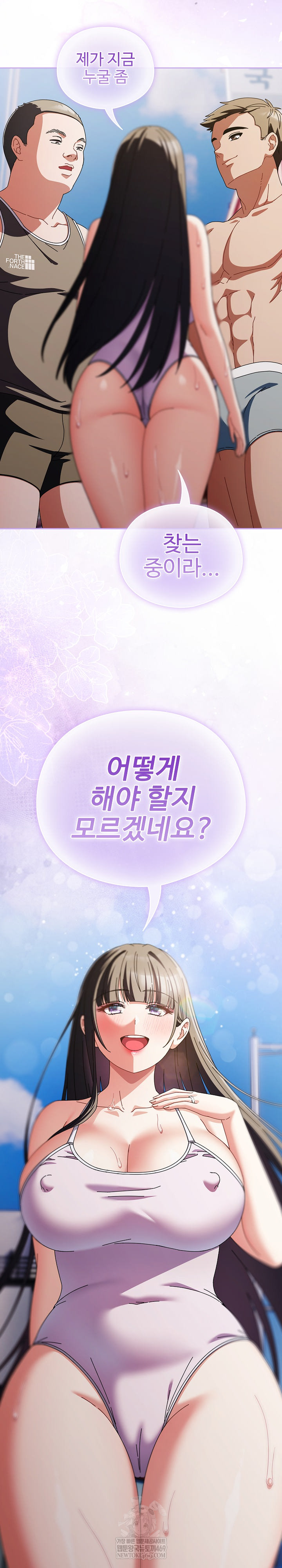 Make My Girlfriend Dirty Raw - Chapter 35 [photo 27] - MangaPorn