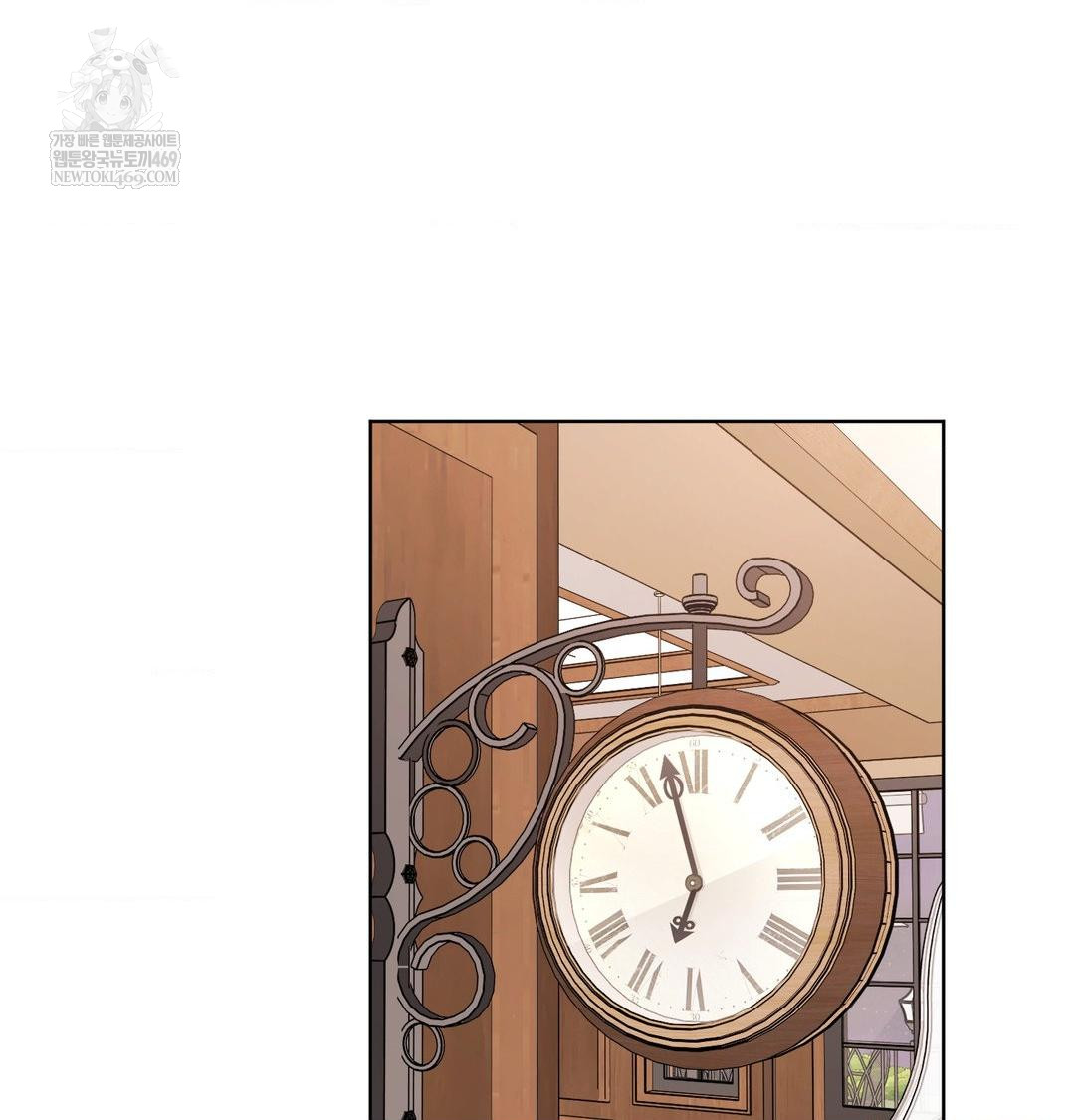 She Recommends a Harem Raw - Chapter 31 [photo 27] - MangaPorn