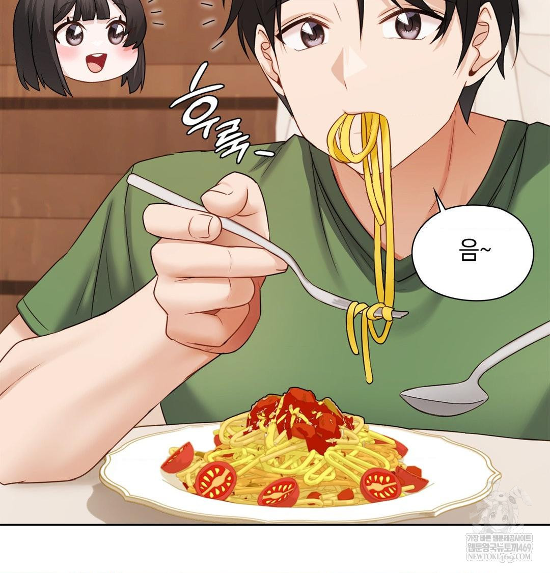 She Recommends a Harem Raw - Chapter 31 [photo 4] - MangaPorn