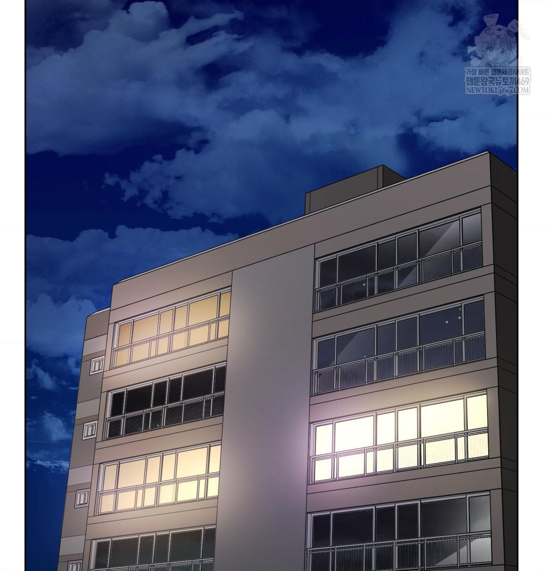 She Recommends a Harem Raw - Chapter 31 [photo 61] - MangaPorn