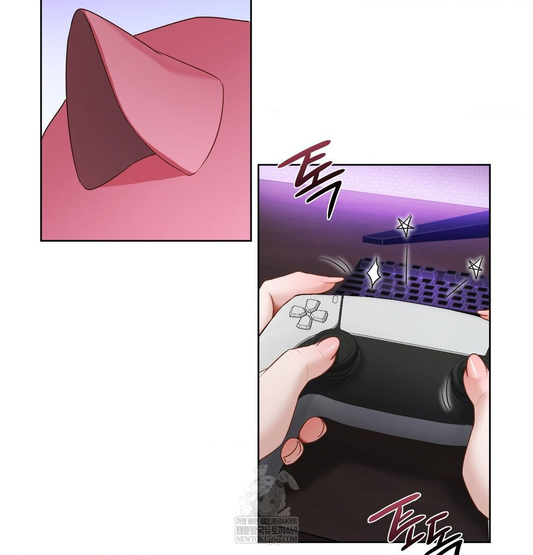 She Recommends a Harem Raw - Chapter 31 [photo 63] - MangaPorn