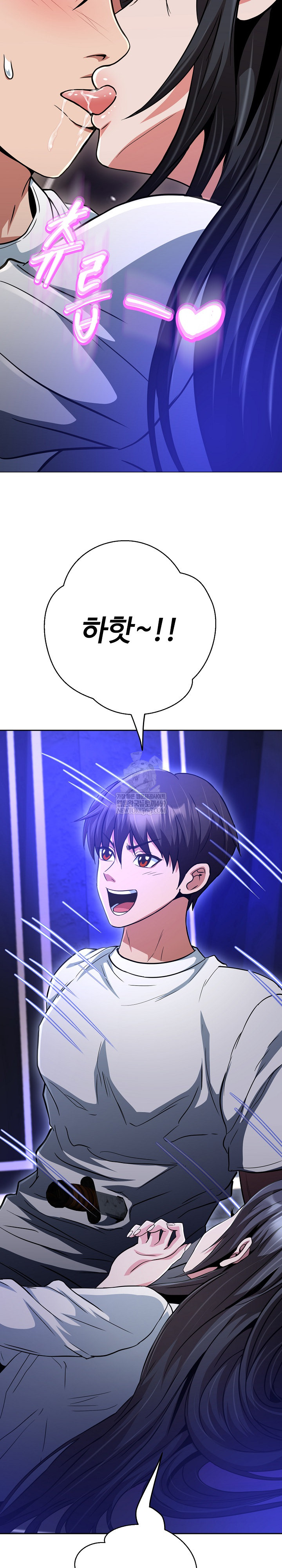 Gangster Girlfriend Raw - Chapter 39 [photo 15] - MangaPorn