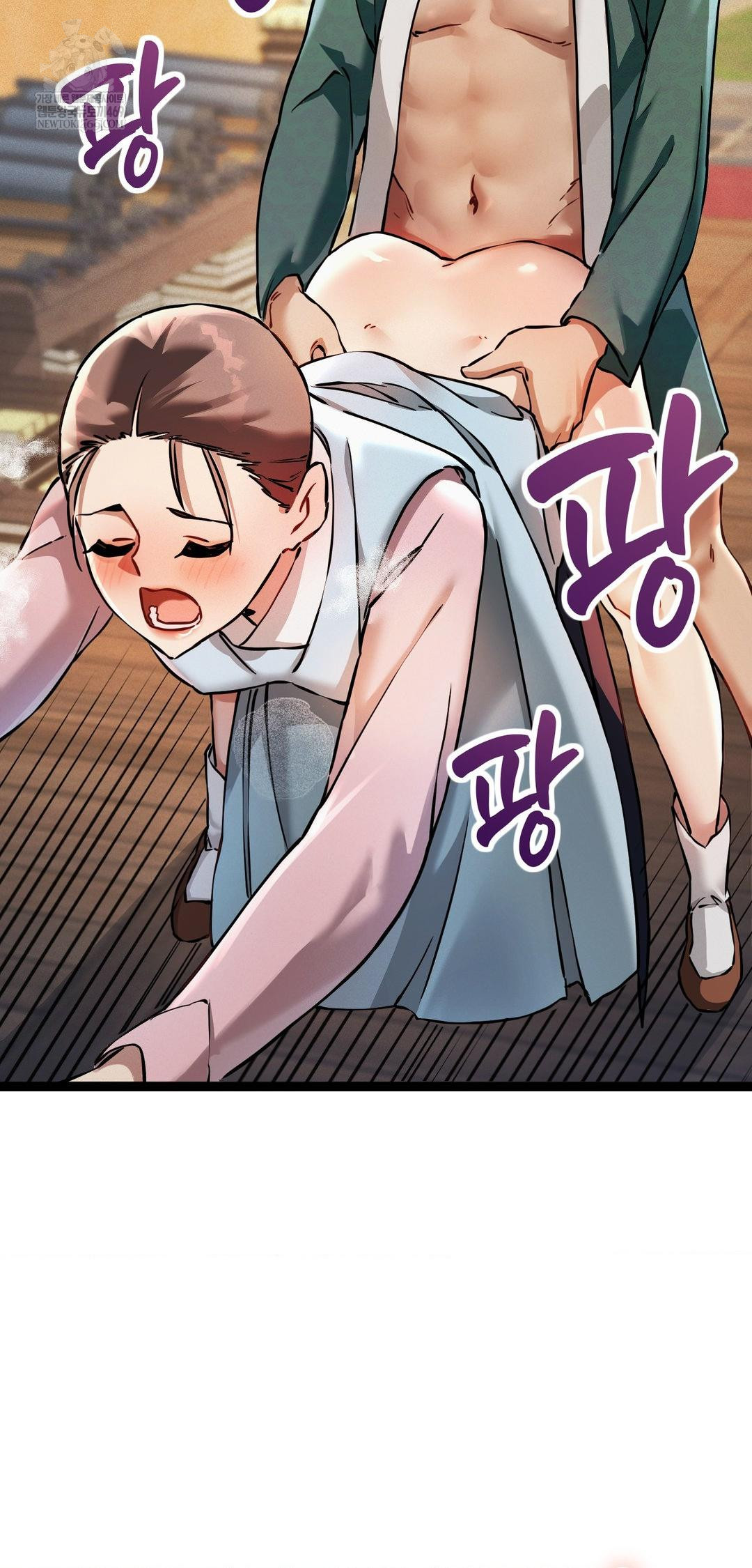 The Man Who Became a Eunuch Raw - Chapter 6 [photo 2] - MangaPorn