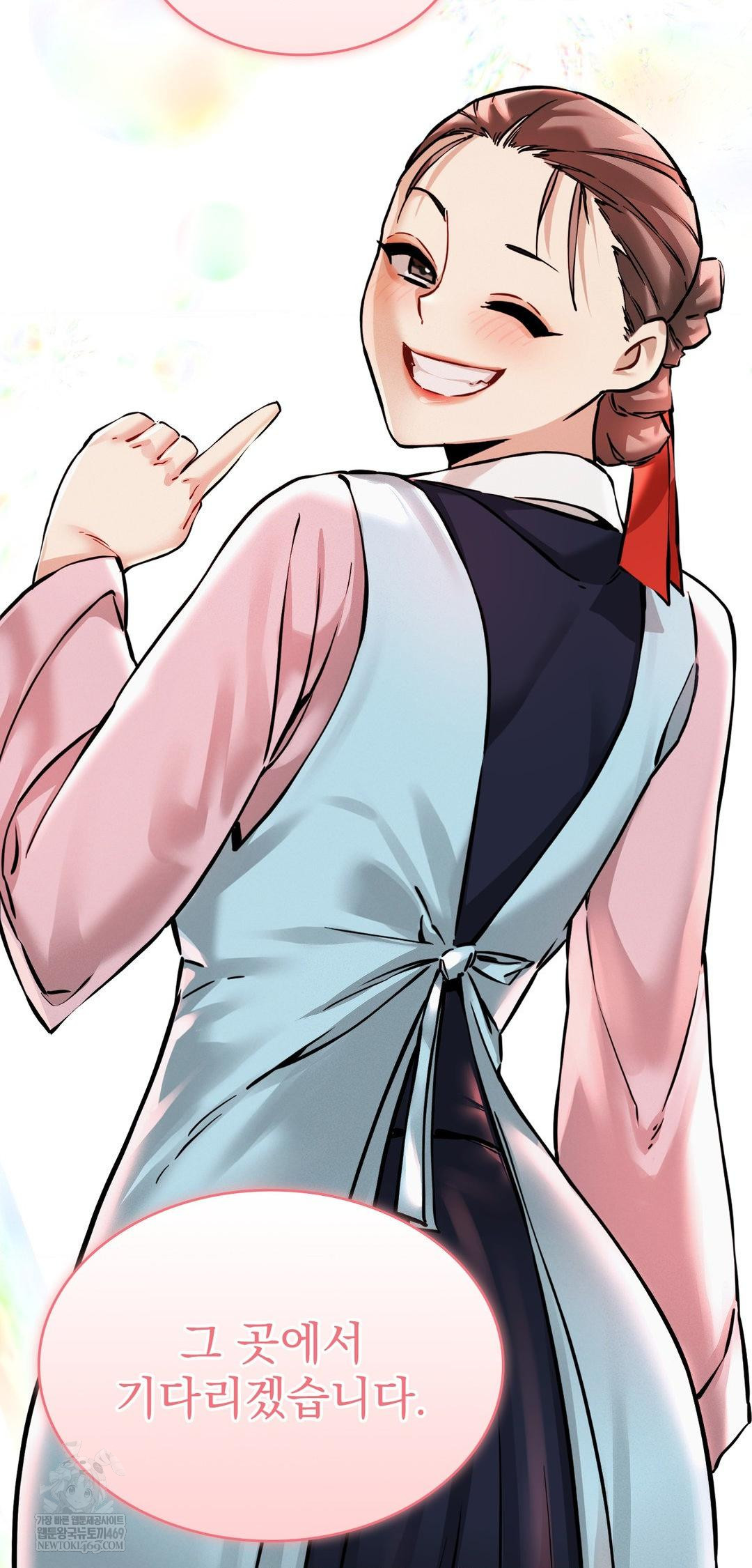 The Man Who Became a Eunuch Raw - Chapter 6 [photo 24] - MangaPorn