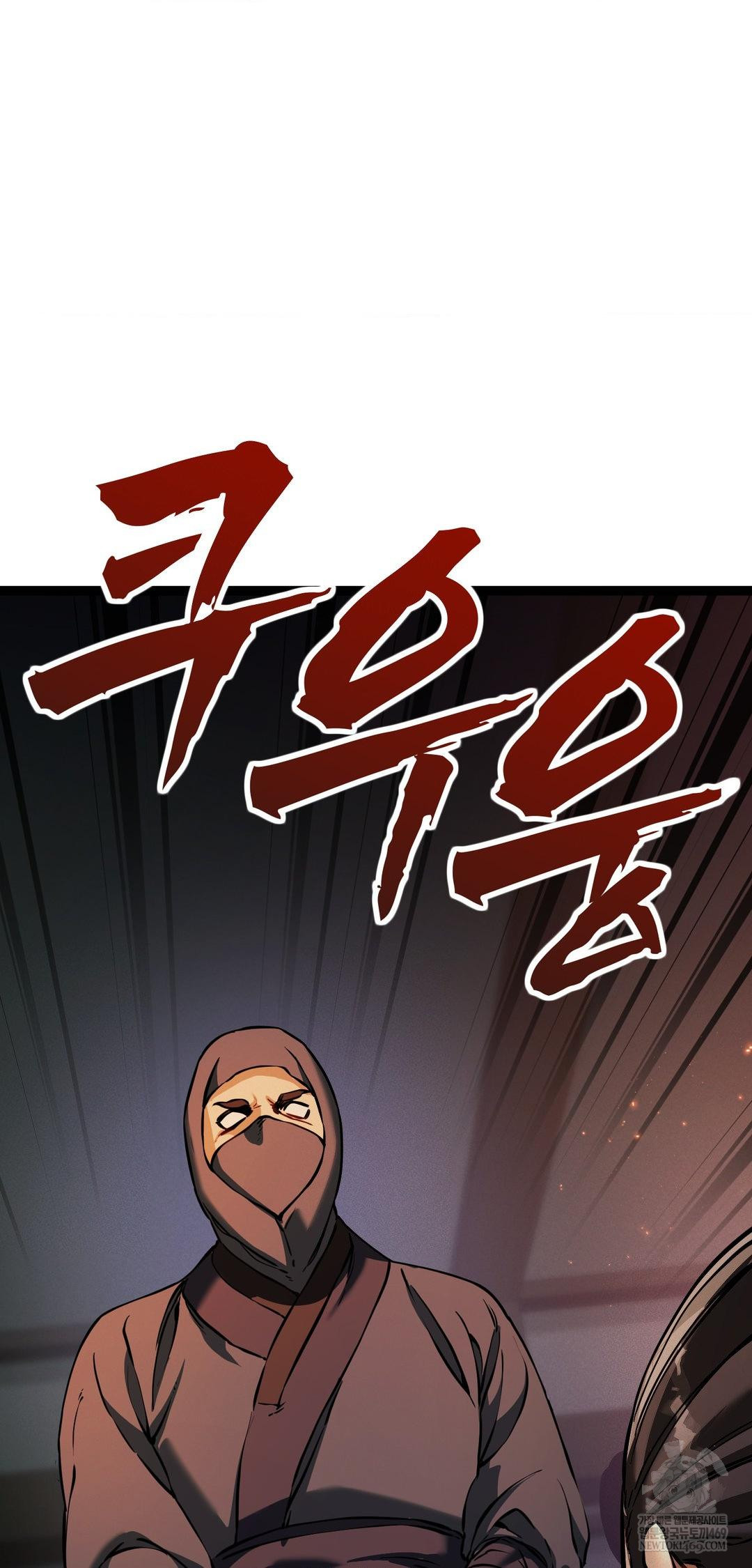 The Man Who Became a Eunuch Raw - Chapter 6 [photo 43] - MangaPorn