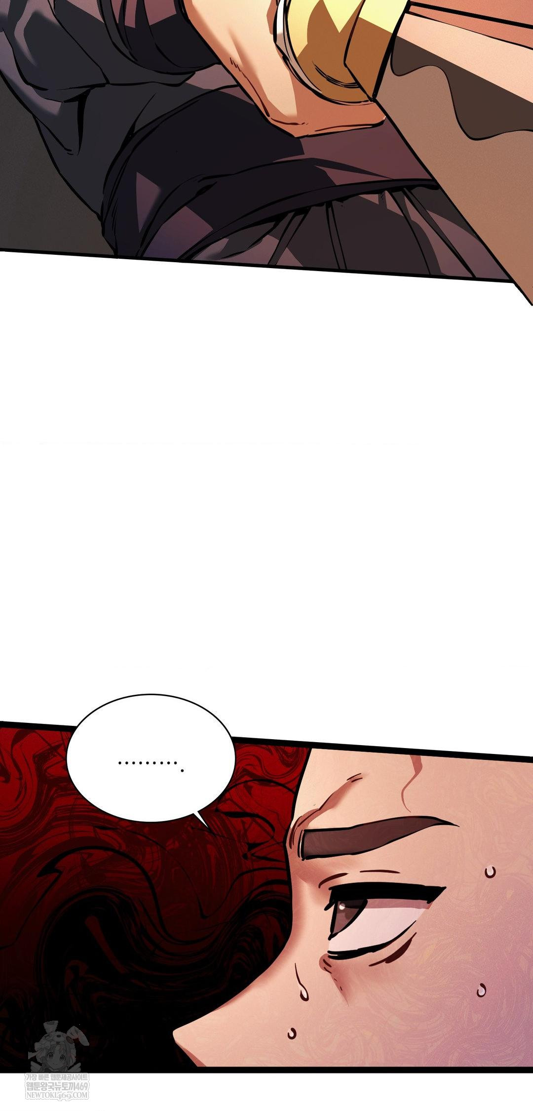 The Man Who Became a Eunuch Raw - Chapter 6 [photo 57] - MangaPorn