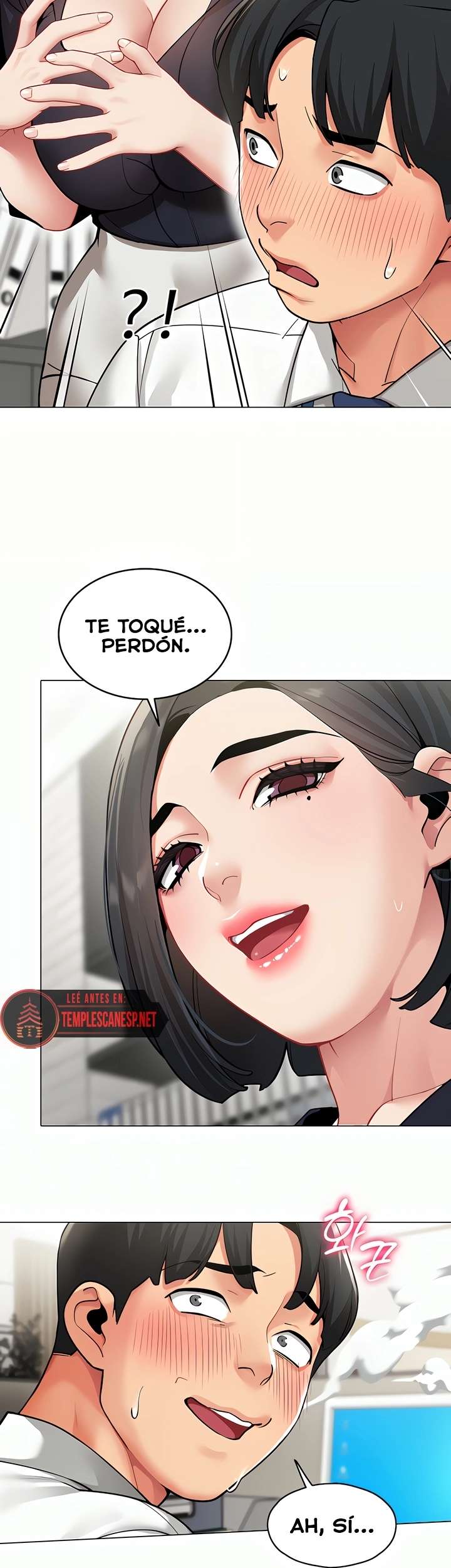 I Report Regarding Gender Raw - Chapter 1 [photo 12] - MangaPorn
