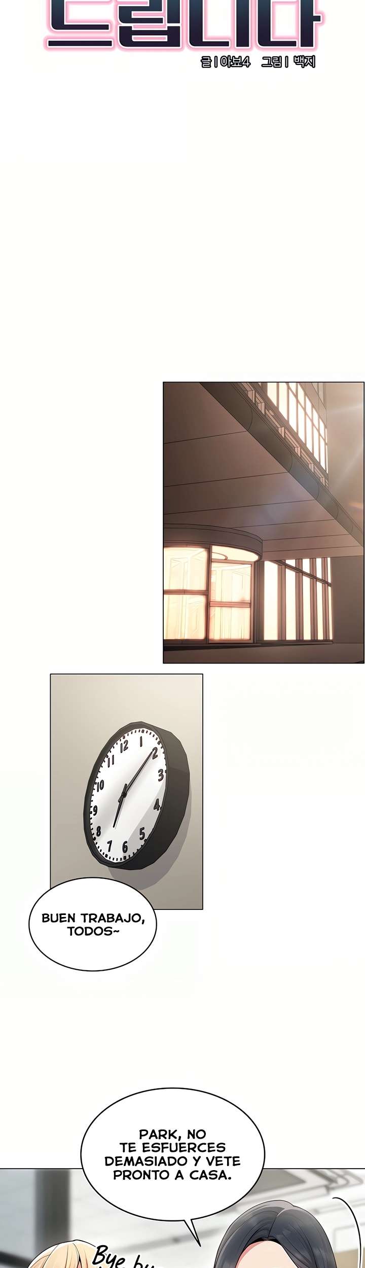 I Report Regarding Gender Raw - Chapter 1 [photo 25] - MangaPorn