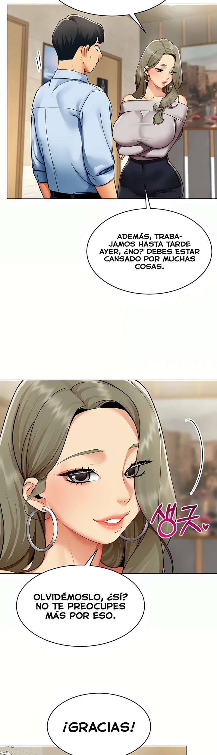 I Report Regarding Gender Raw - Chapter 3 [photo 20] - MangaPorn