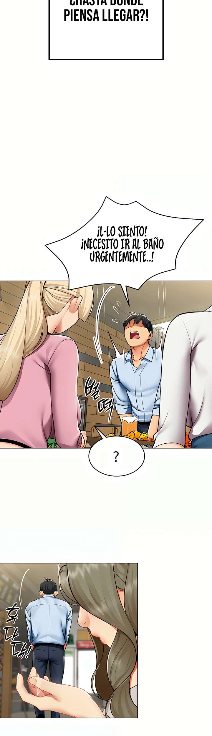 I Report Regarding Gender Raw - Chapter 3 [photo 34] - MangaPorn