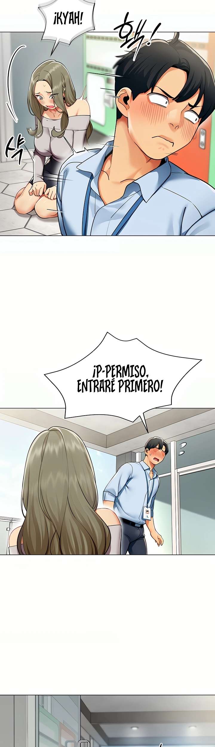 I Report Regarding Gender Raw - Chapter 3 [photo 4] - MangaPorn