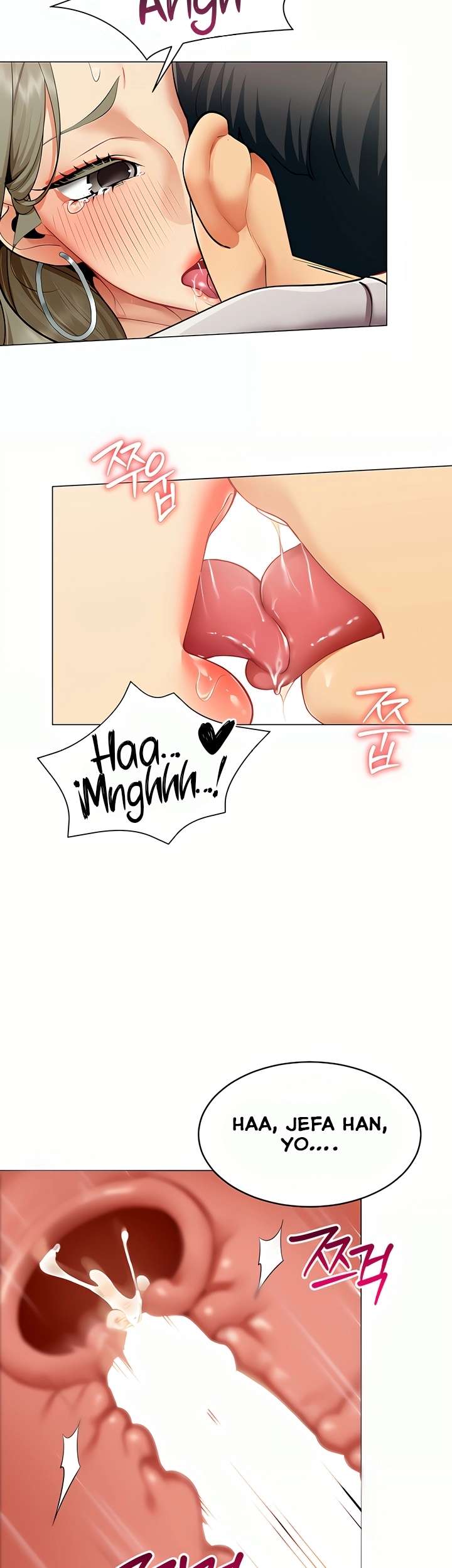 I Report Regarding Gender Raw - Chapter 4 [photo 17] - MangaPorn