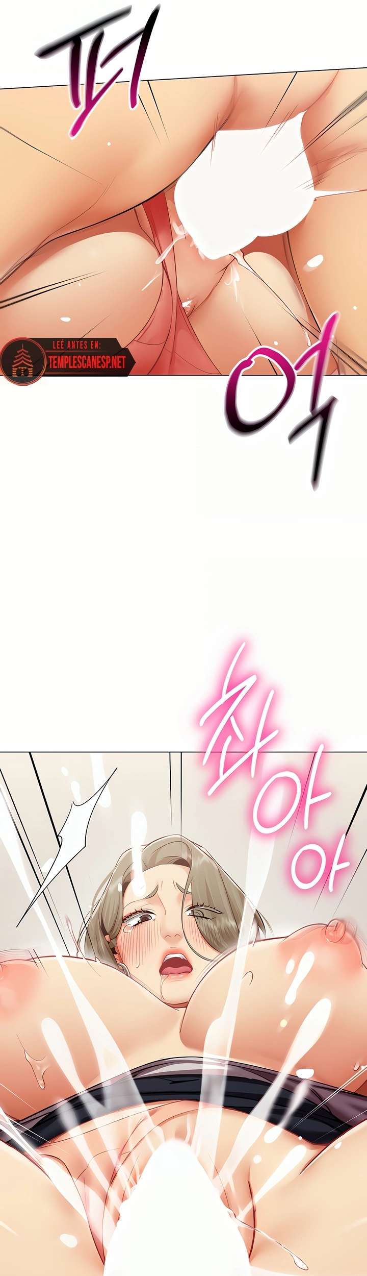 I Report Regarding Gender Raw - Chapter 4 [photo 27] - MangaPorn