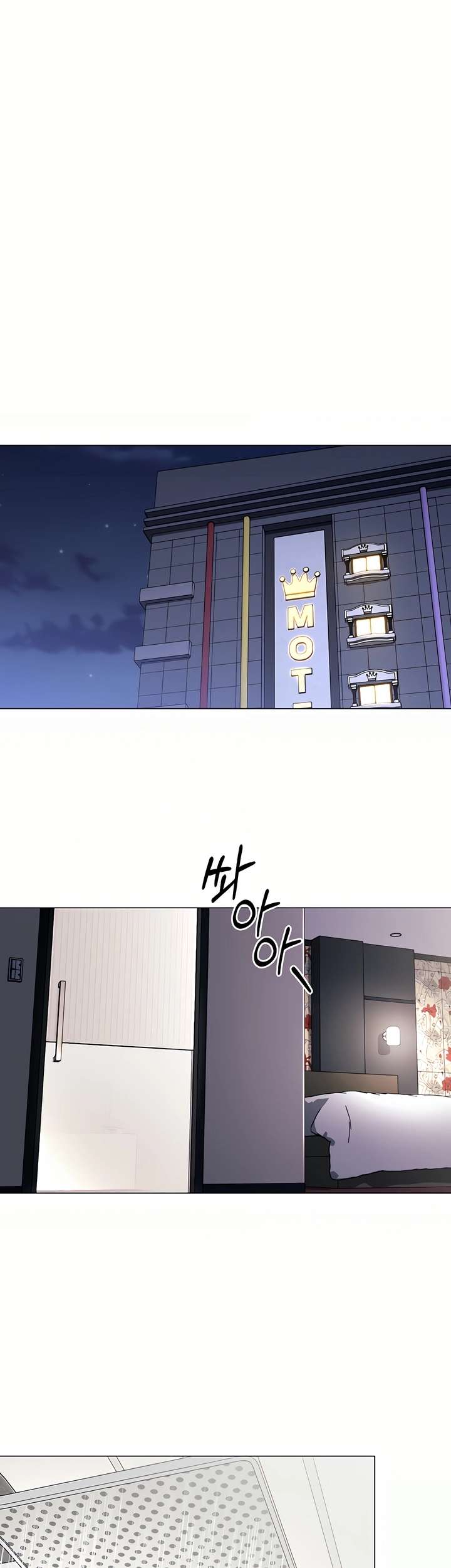 I Report Regarding Gender Raw - Chapter 4 [photo 36] - MangaPorn