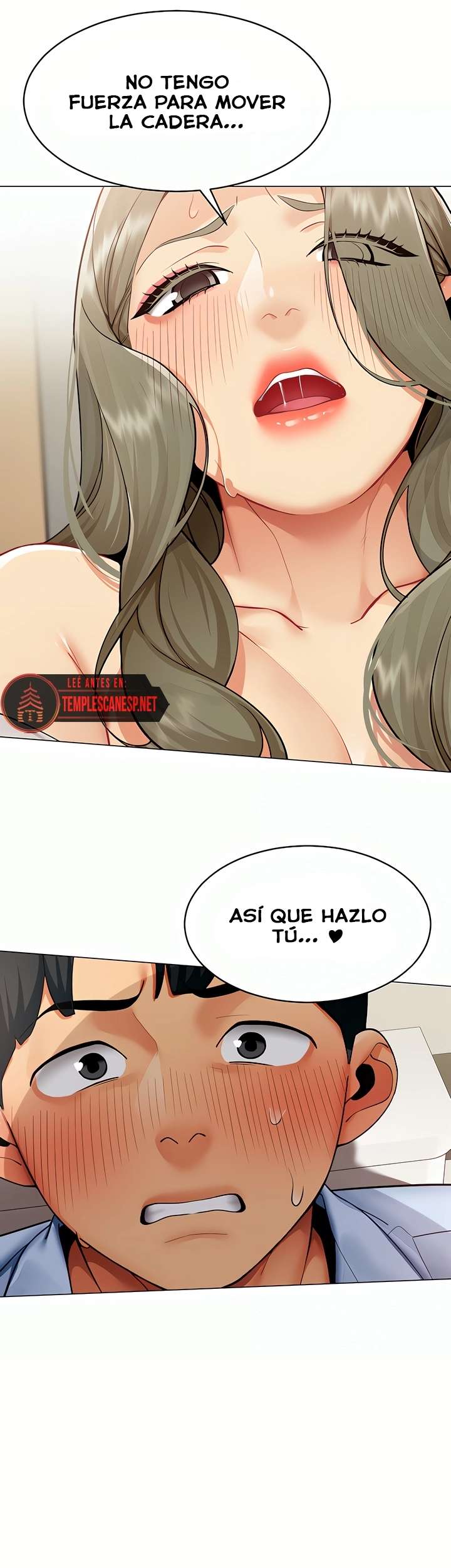 I Report Regarding Gender Raw - Chapter 4 [photo 6] - MangaPorn